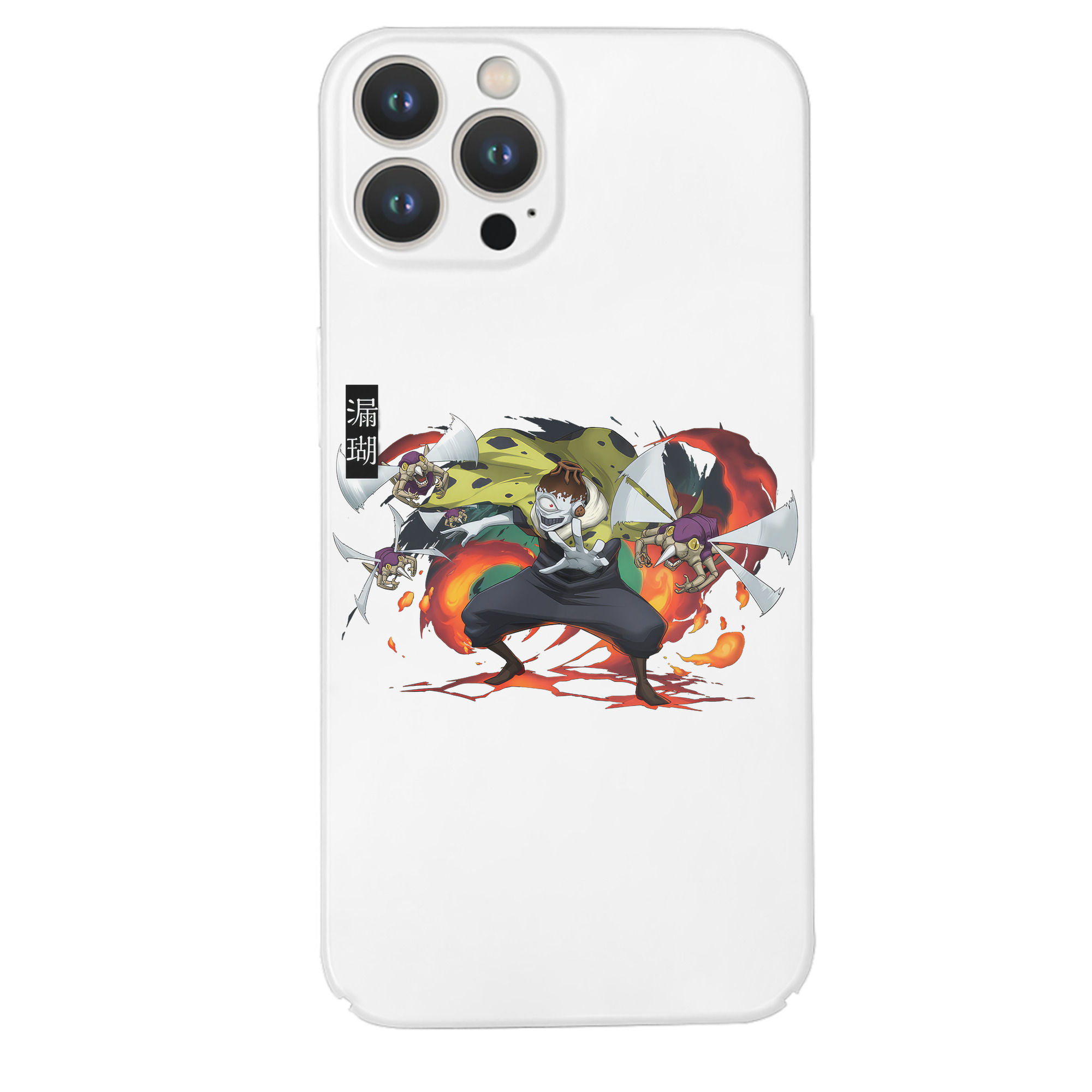 （画像用） 呪術廻戦 Jujutsu Kaisen 【iPhone 14シリーズ対応】ハードケース